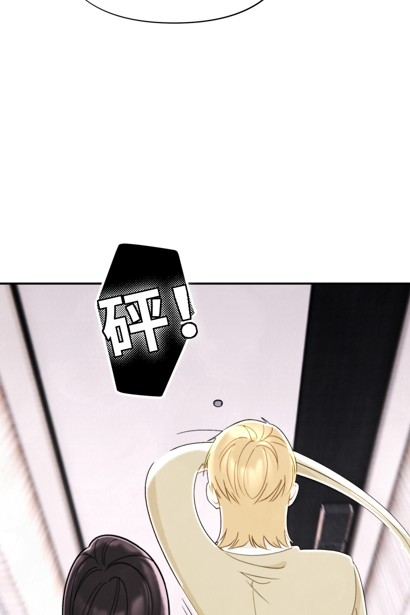 第1话69