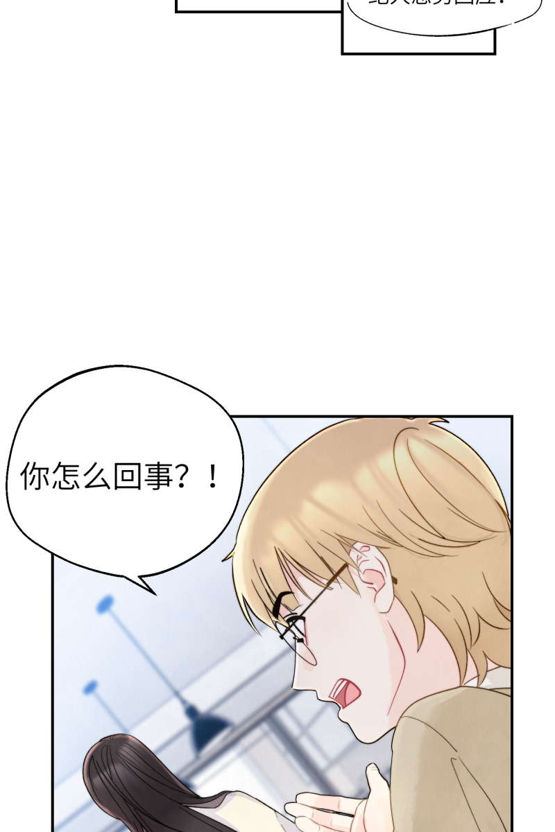 第1话71