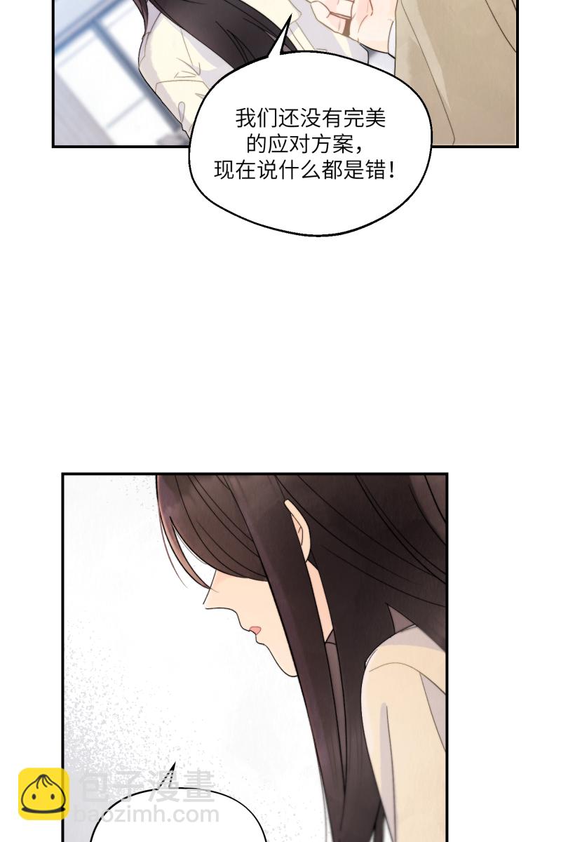 第1话72