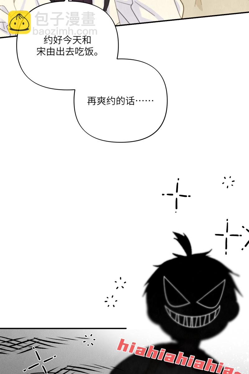 第1话78