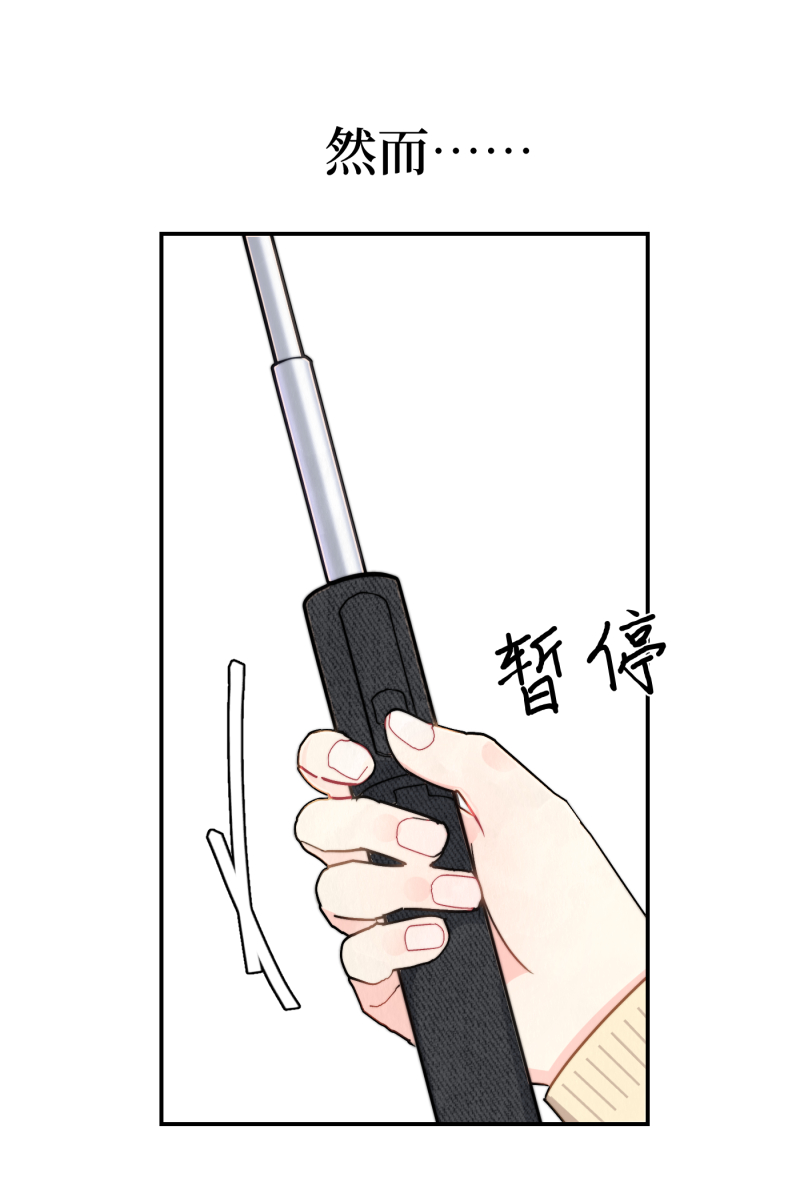 第2话35