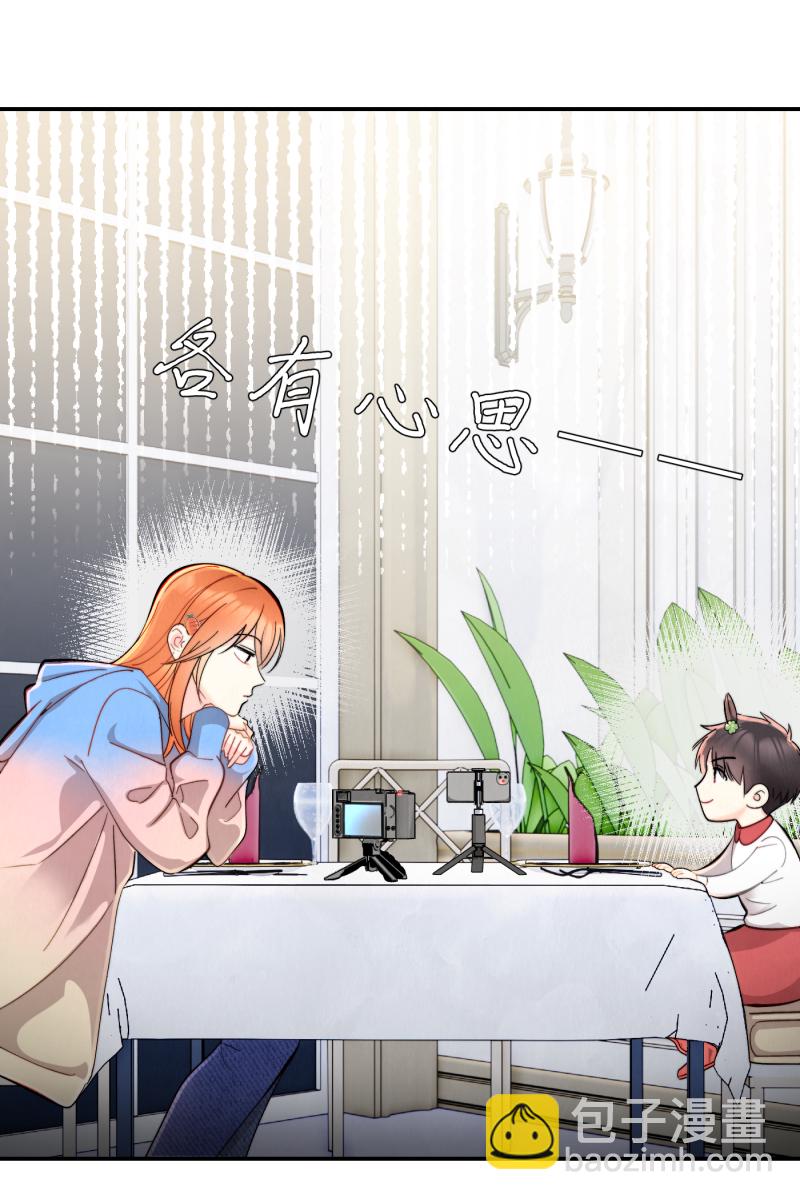 第2话69