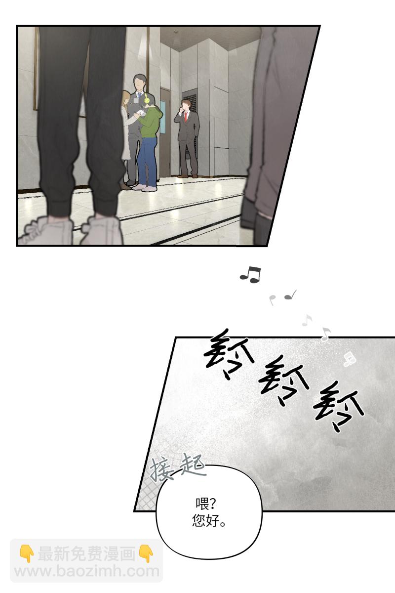 第2话72