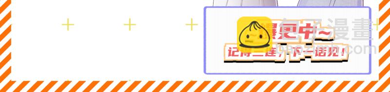 第2话77