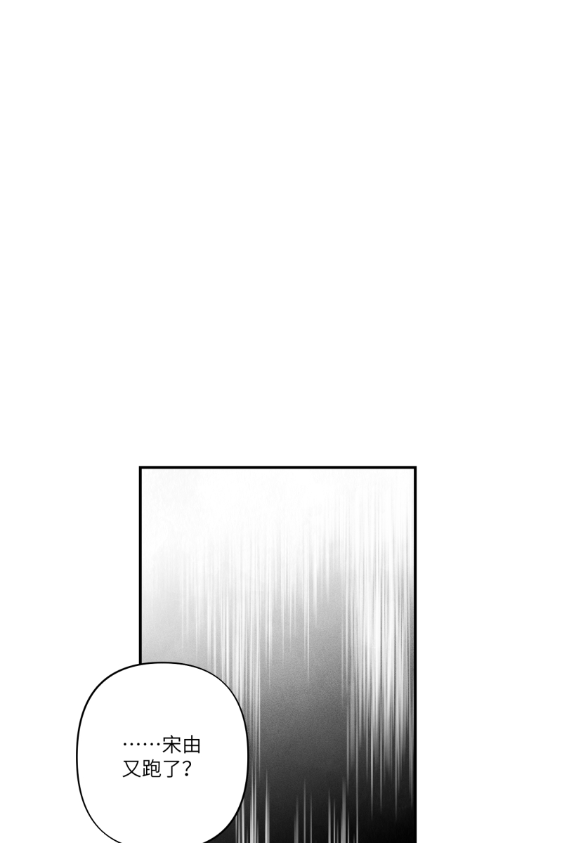 第3话0