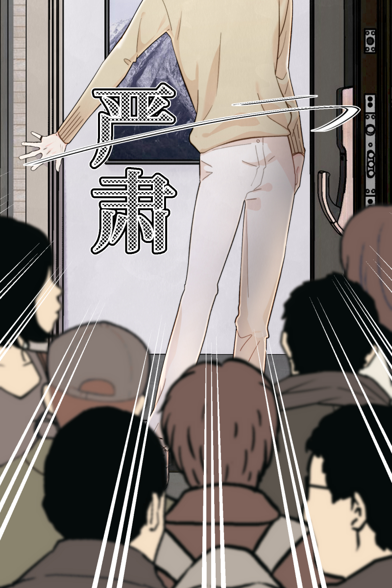 第3话11