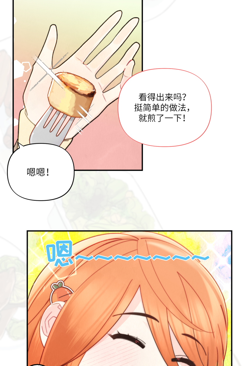 第3话21