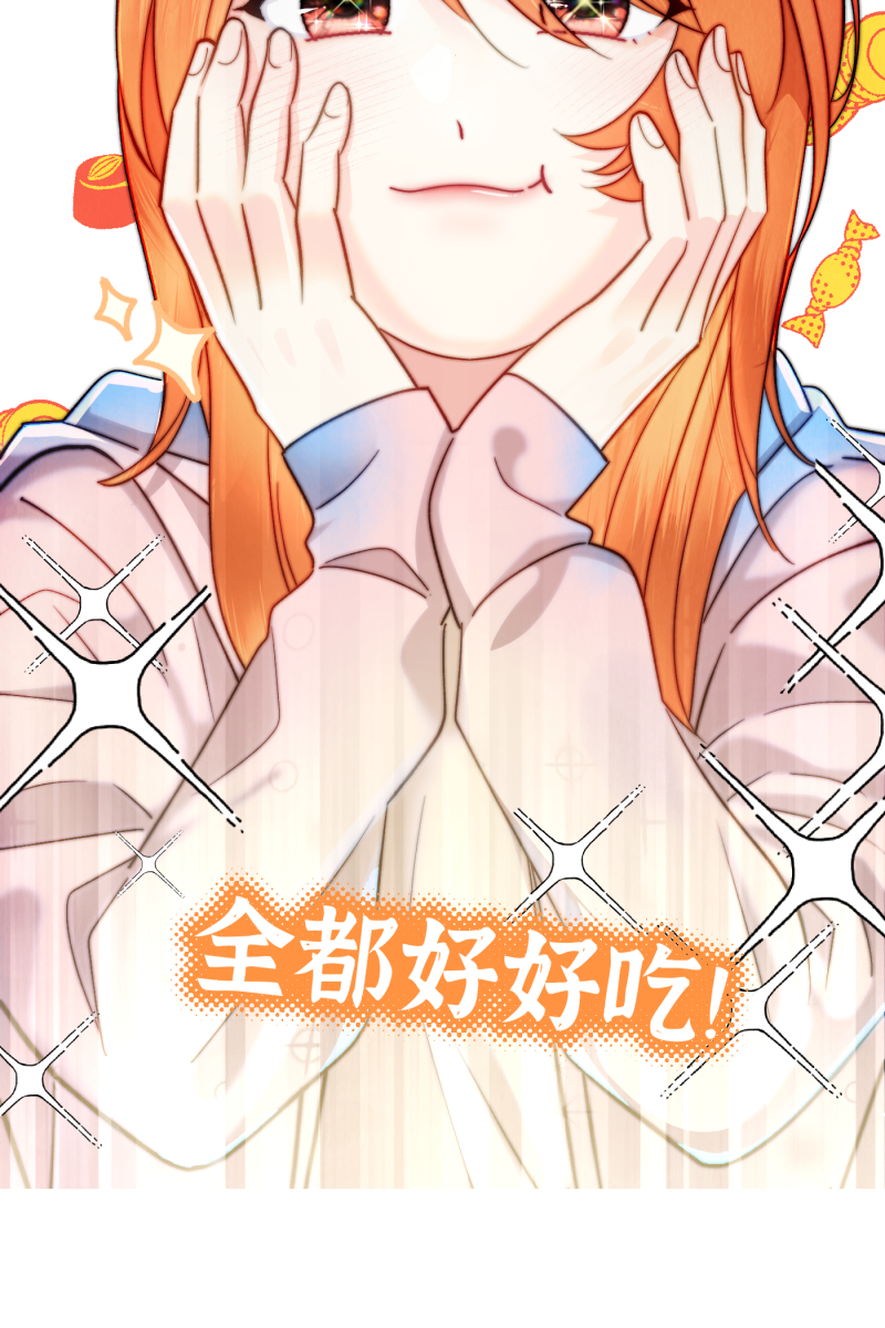 第3话27