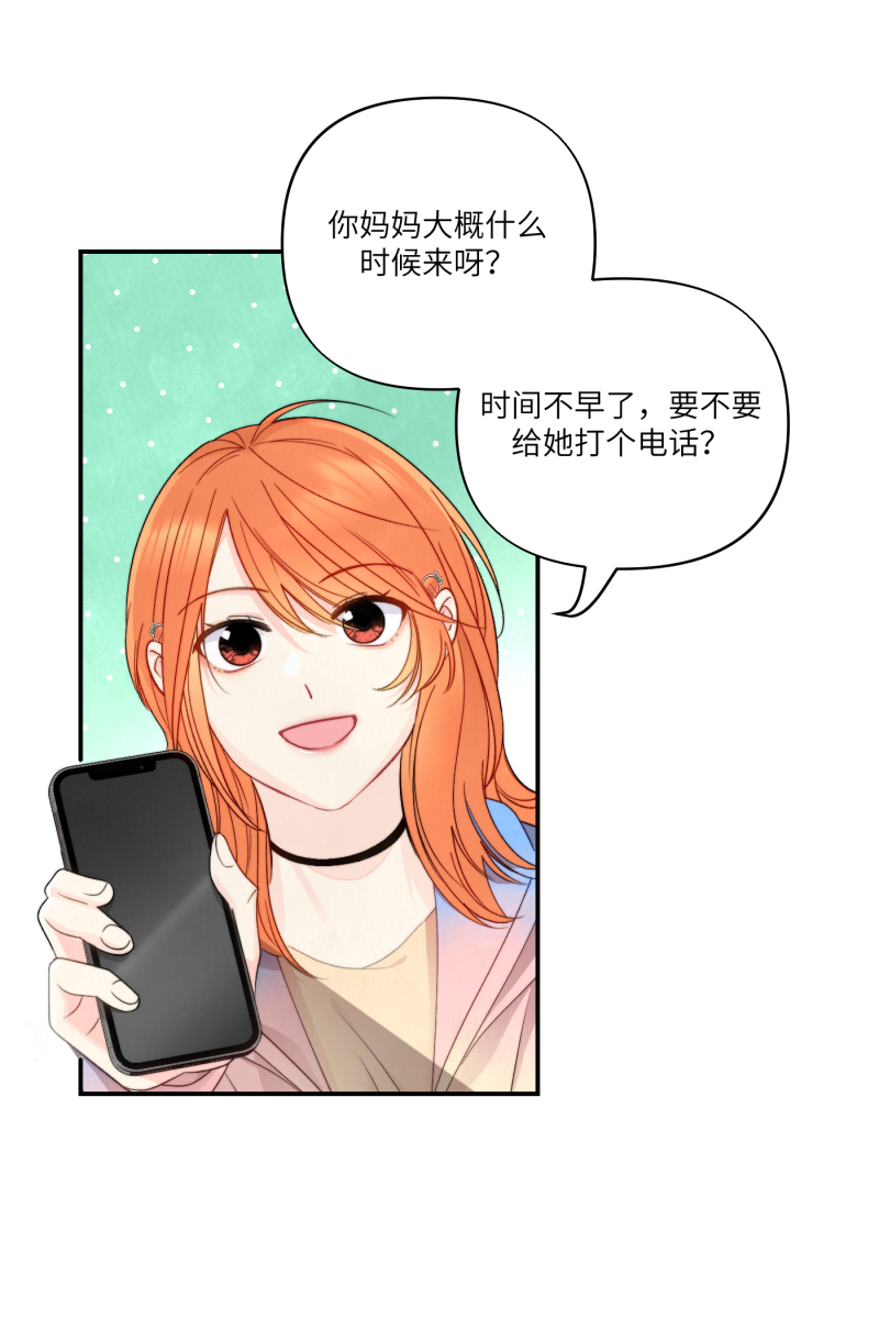 第3话35