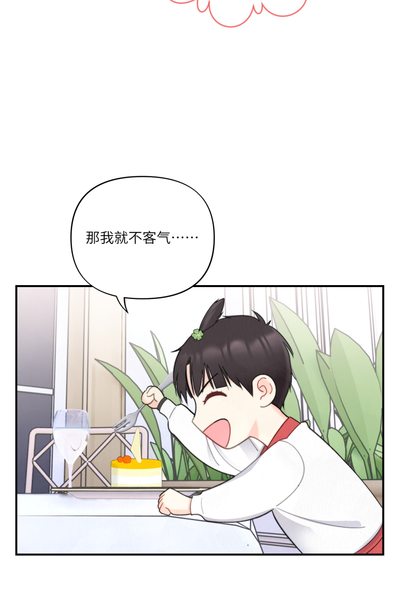 第3话40