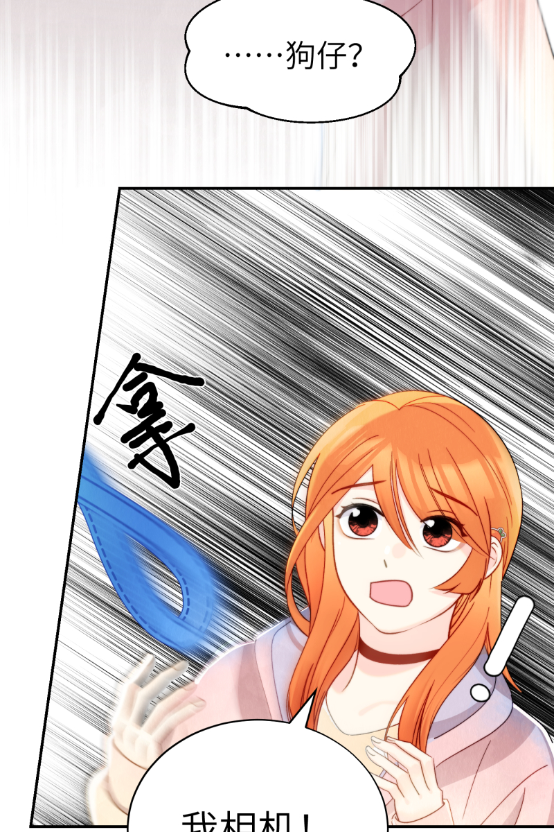 第3话46