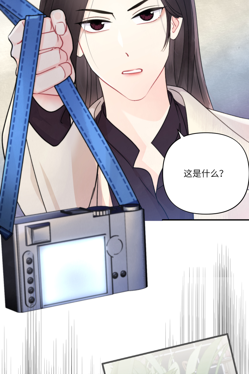 第3话56