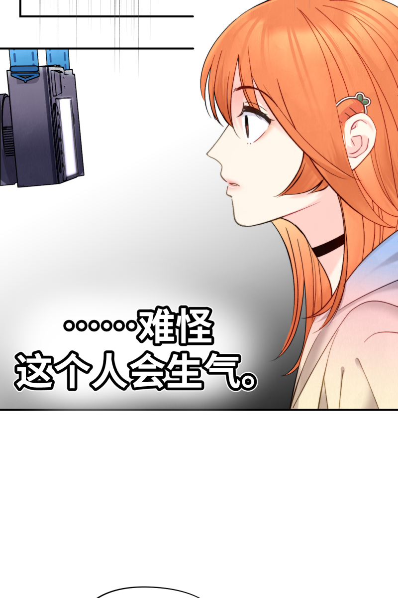 第3话59