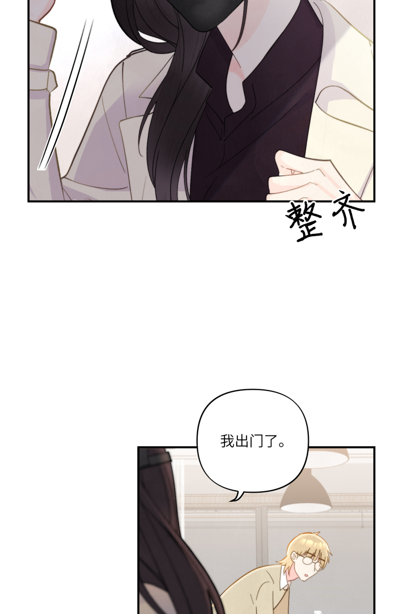 第3话6