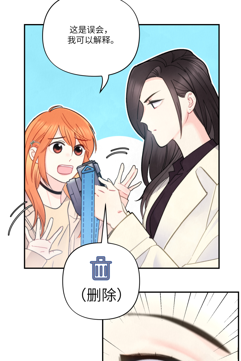 第3话60