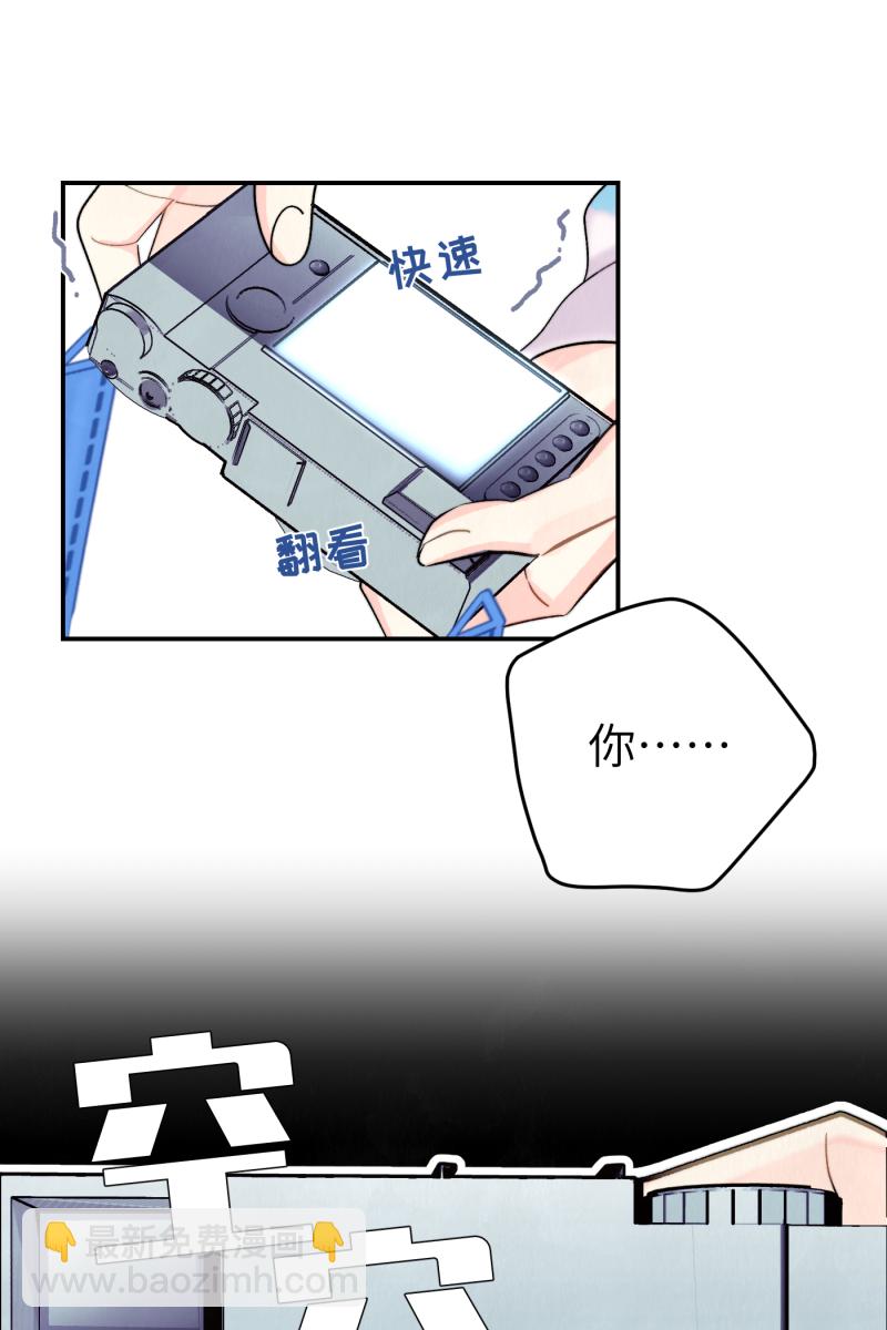 第3话63