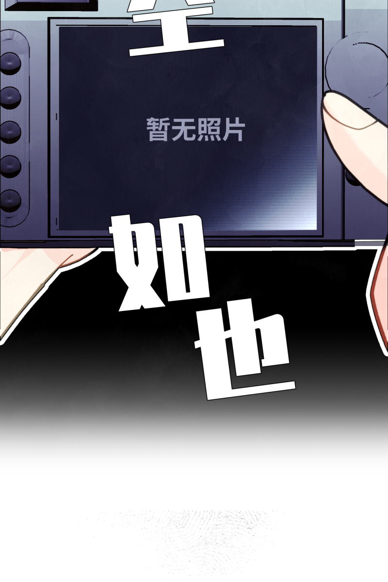 第3话64