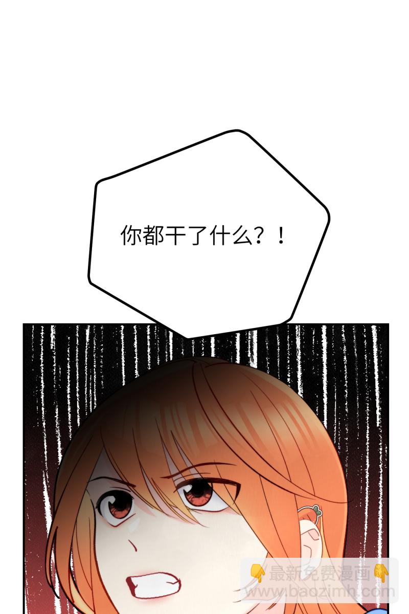 第3话65