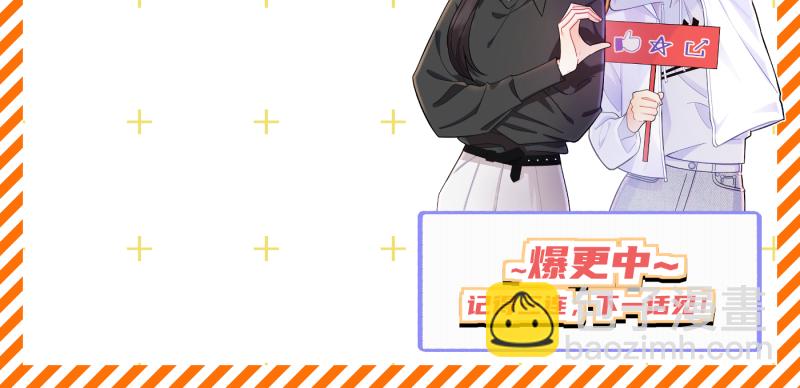 第3话68