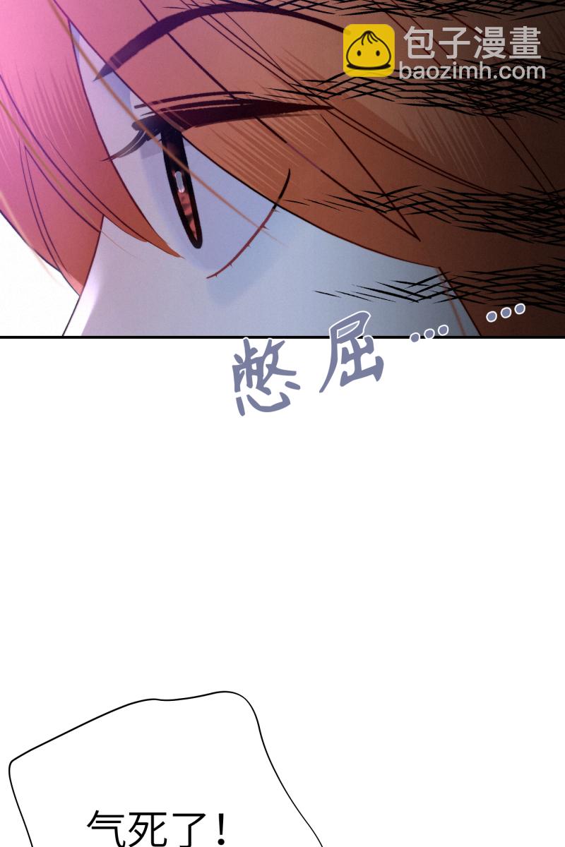 第5话19