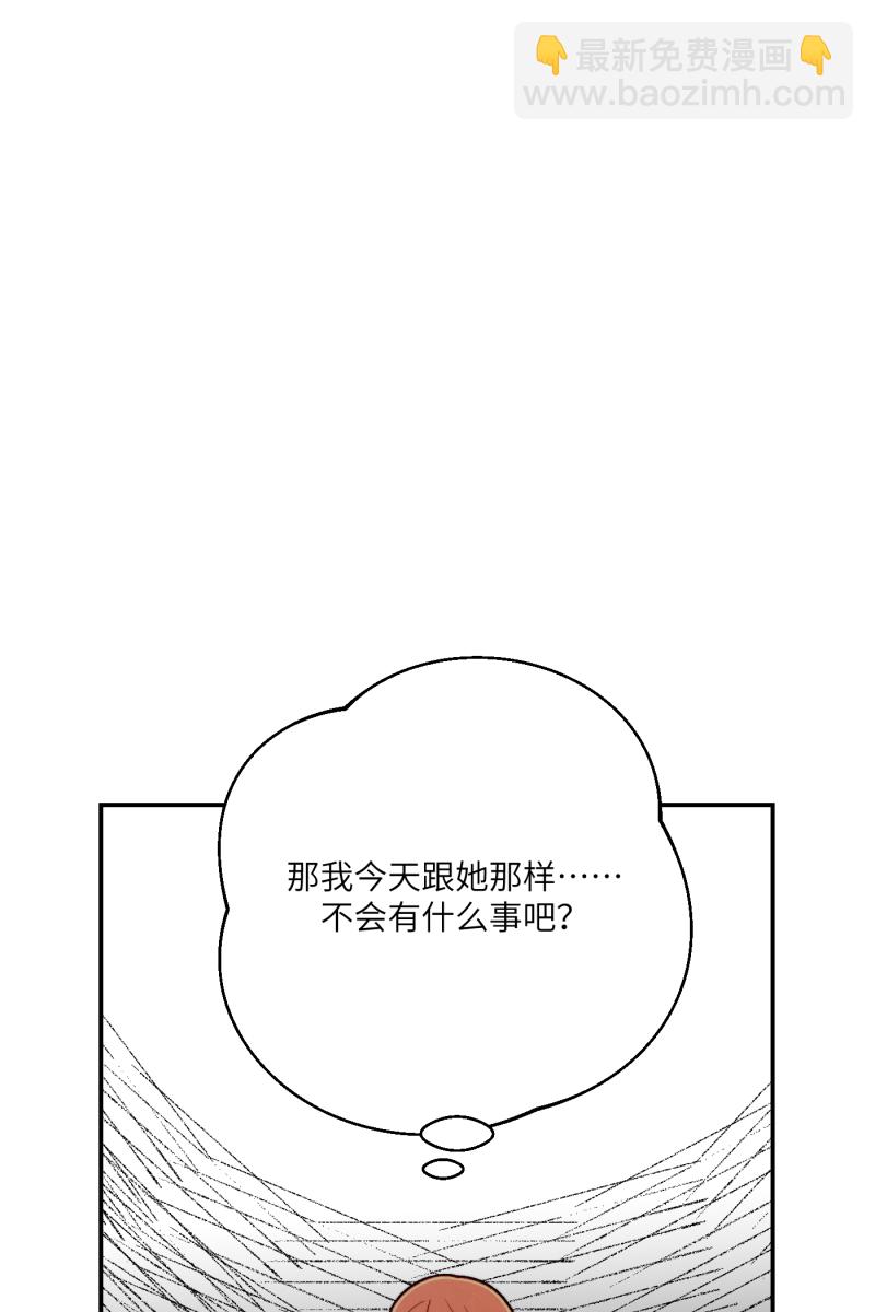 第5话28