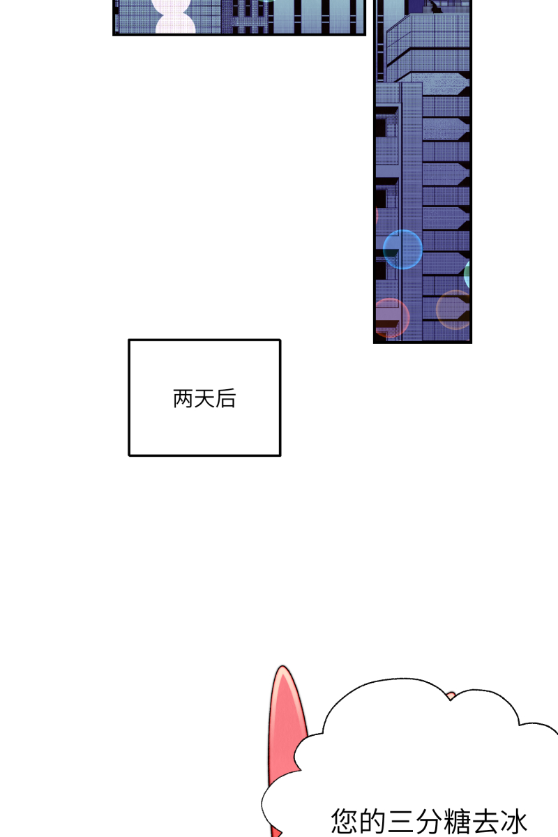 第5话35