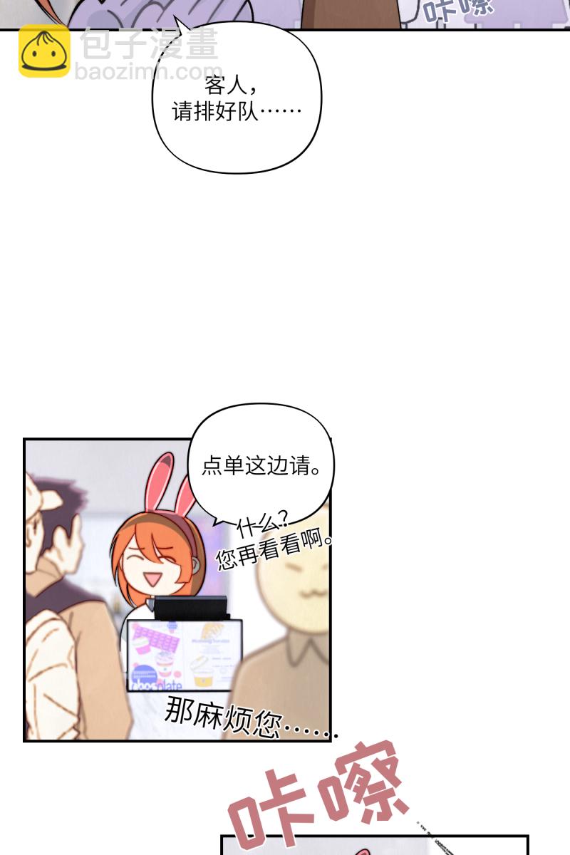 第5话38