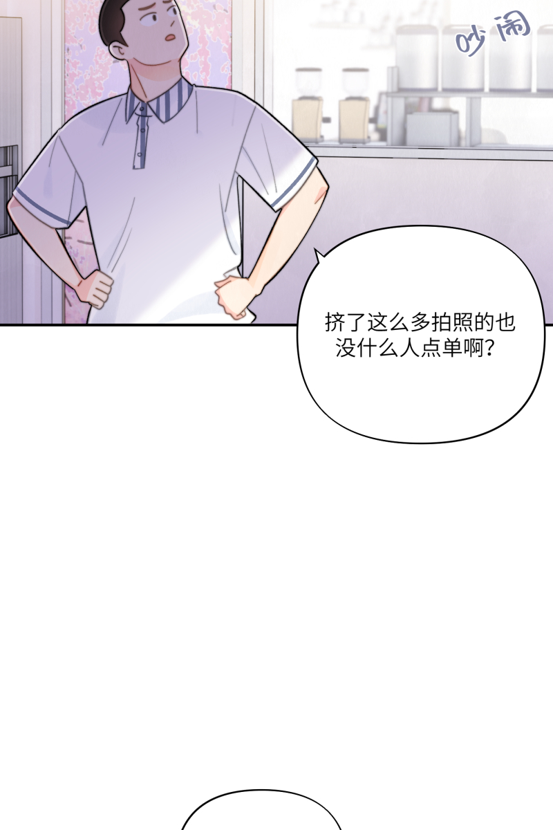 第5话40
