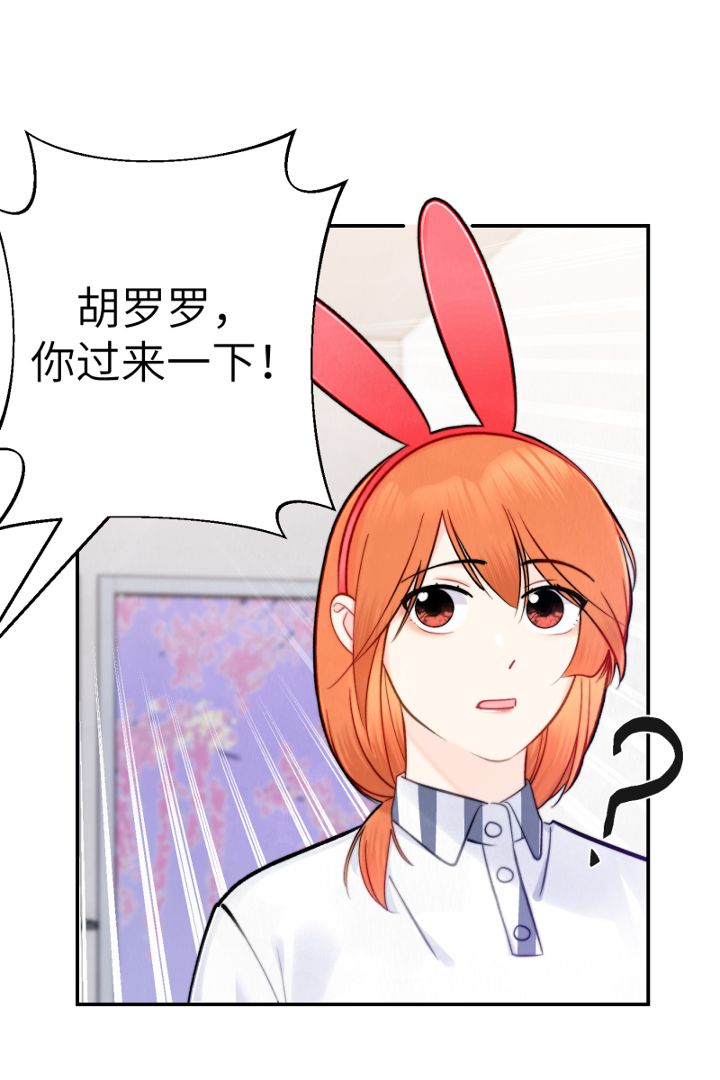 第5话42