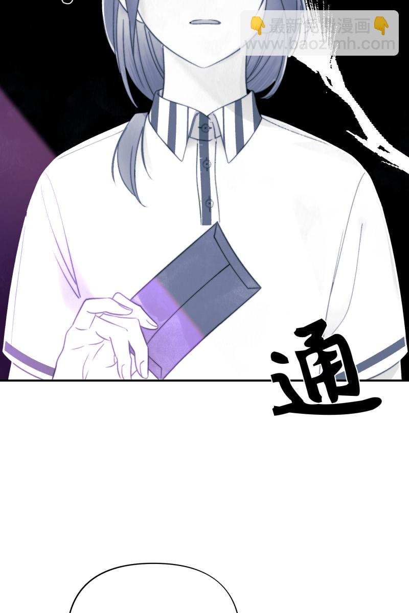 第5话46