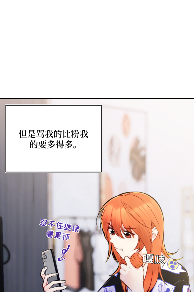 第6话15