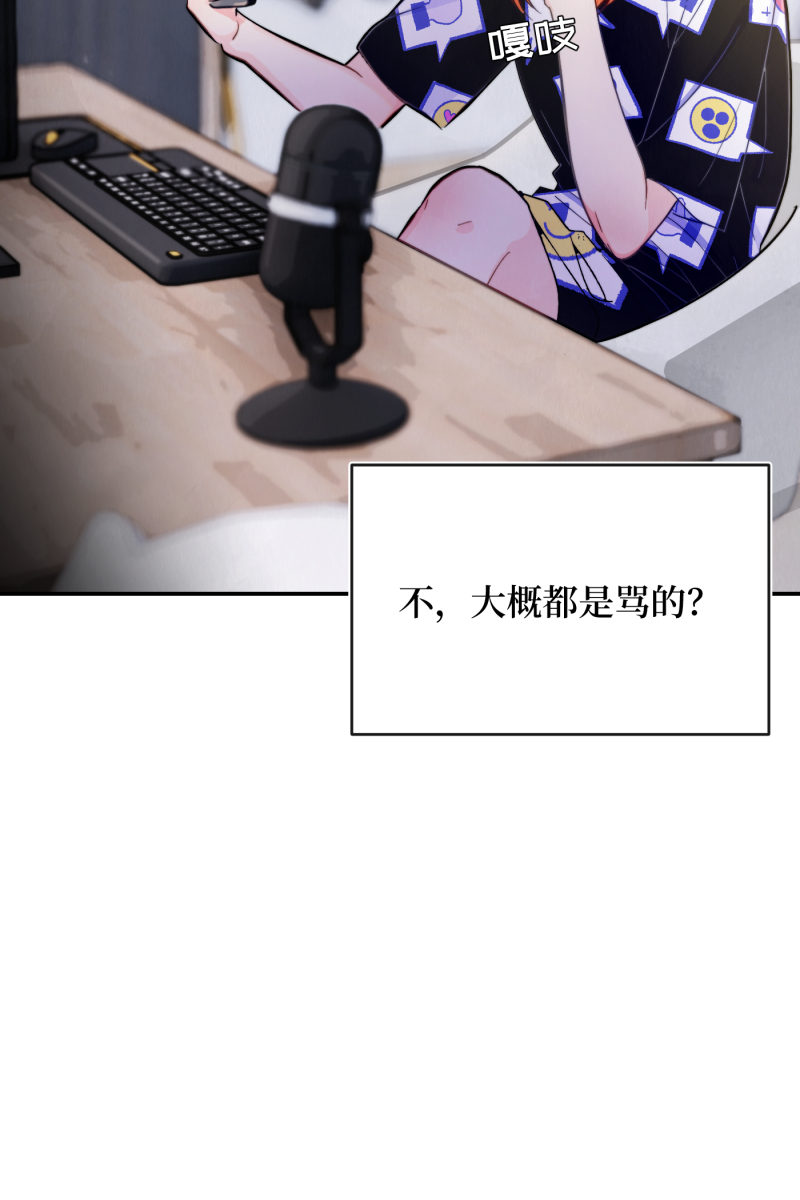 第6话16