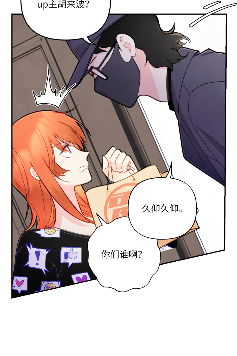 第6话25