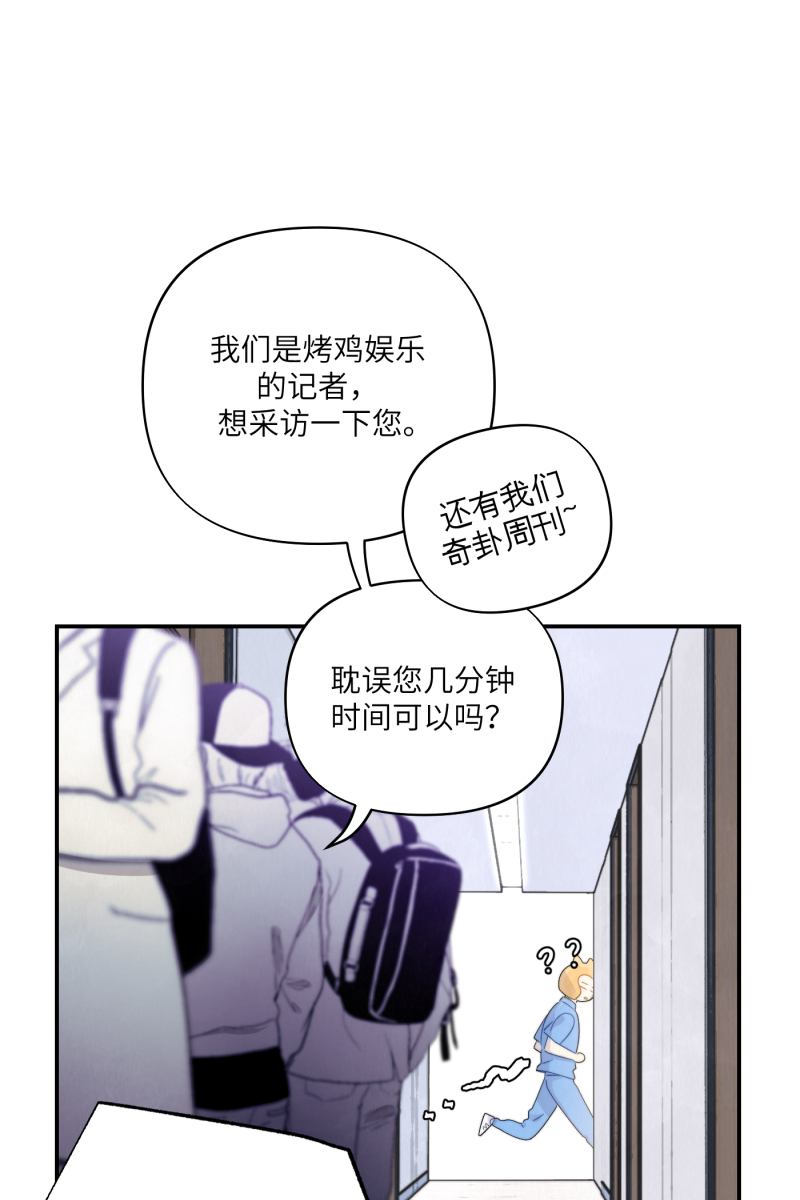 第6话26