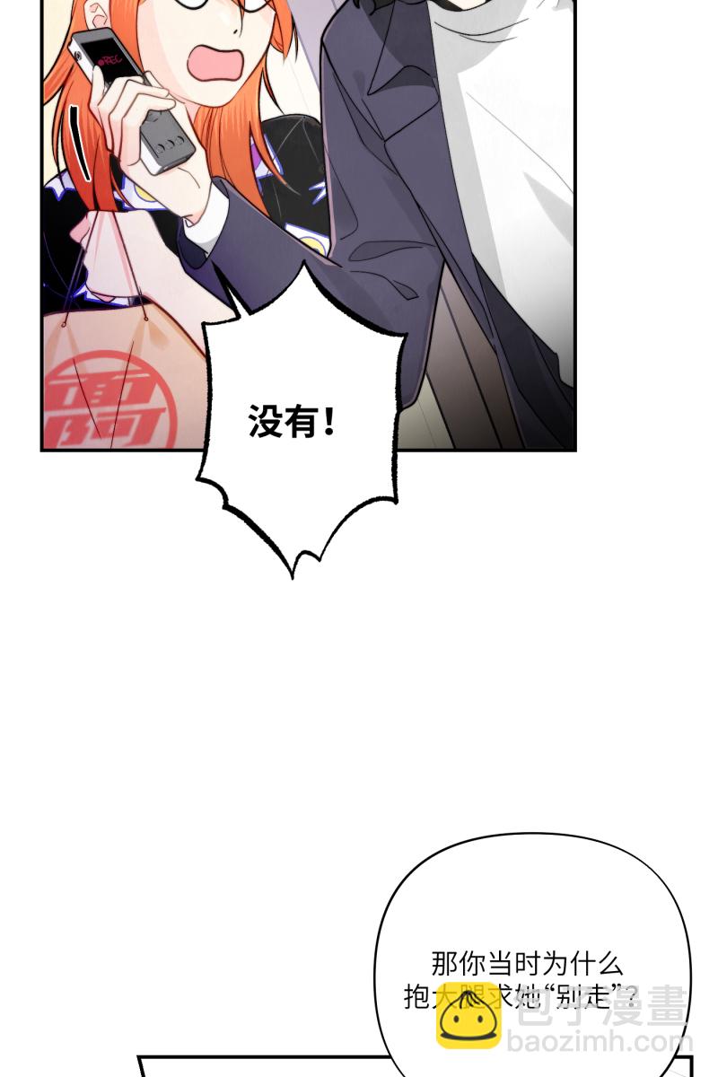 第6话28