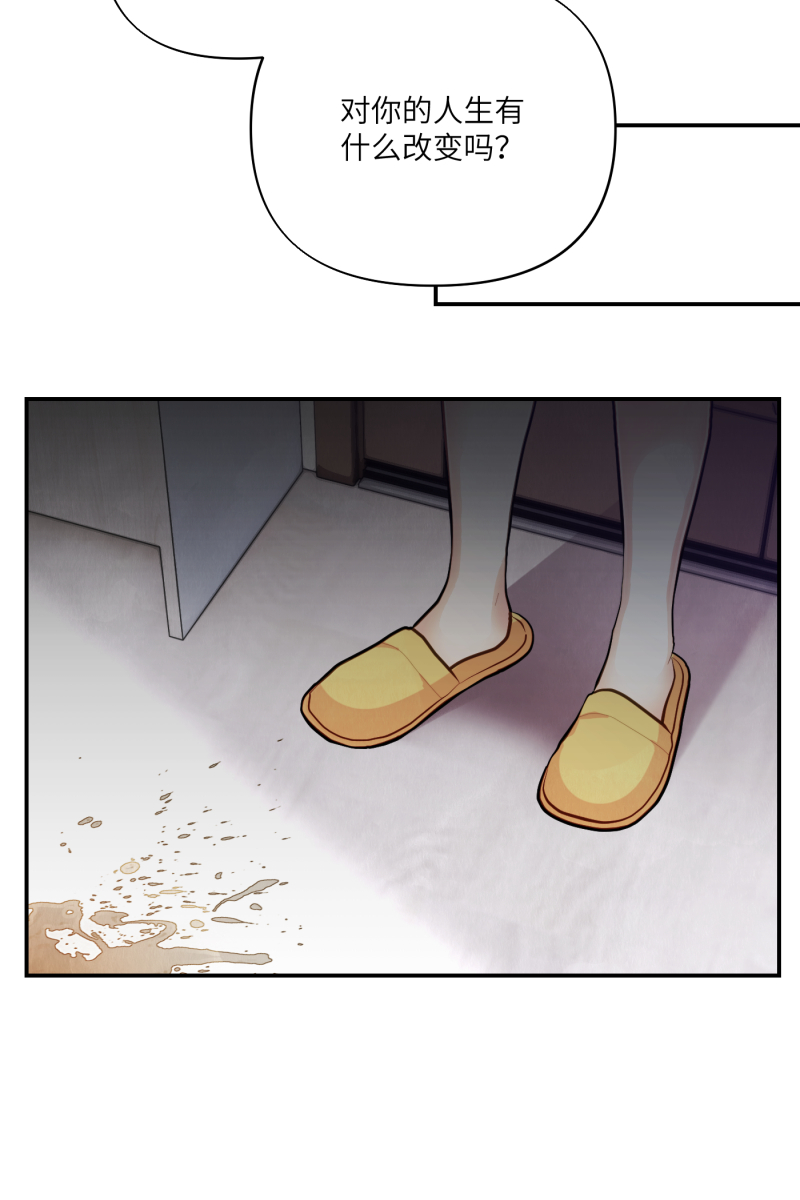 第6话35