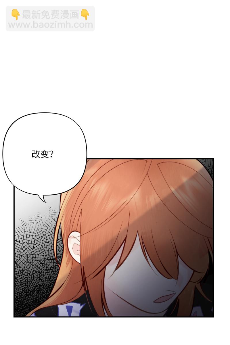 第6话36