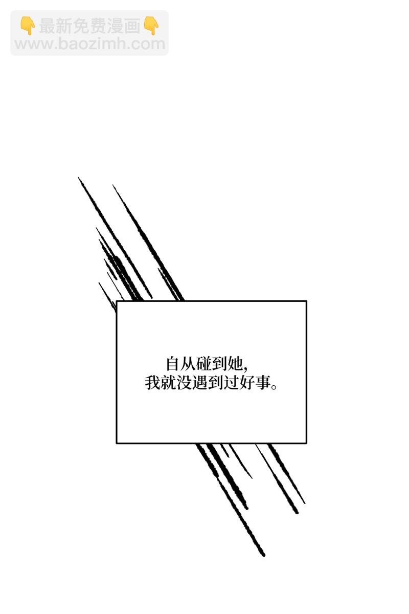 第6话37