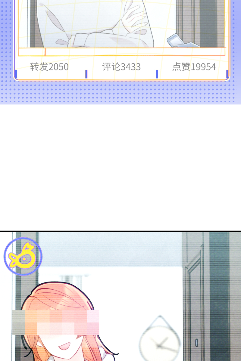第6话53