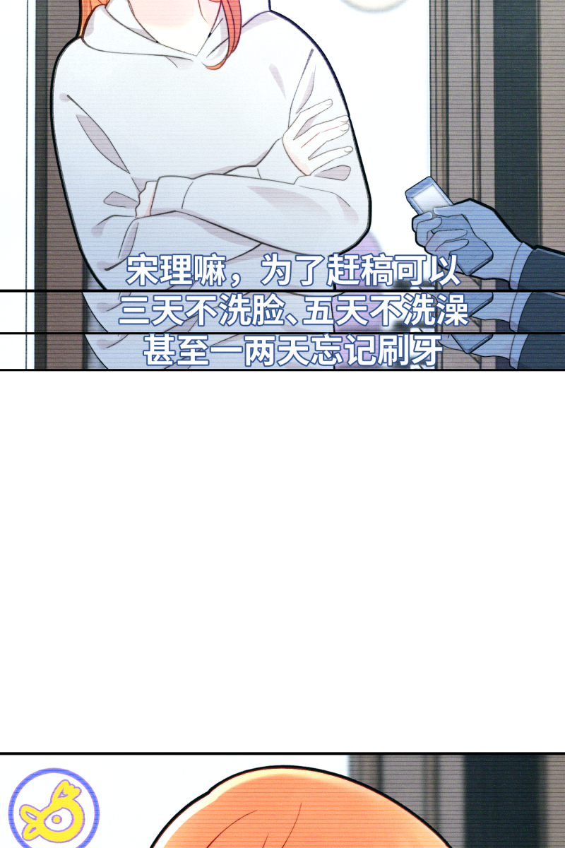 第6话54
