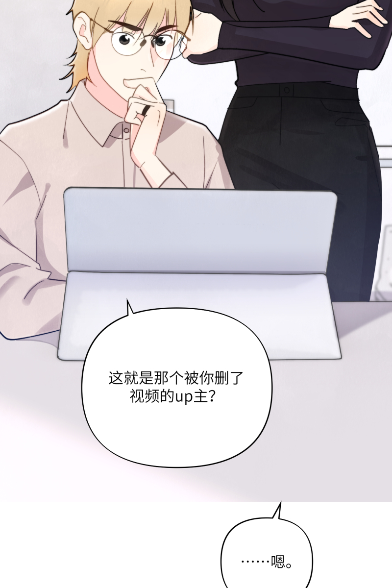 第6话59