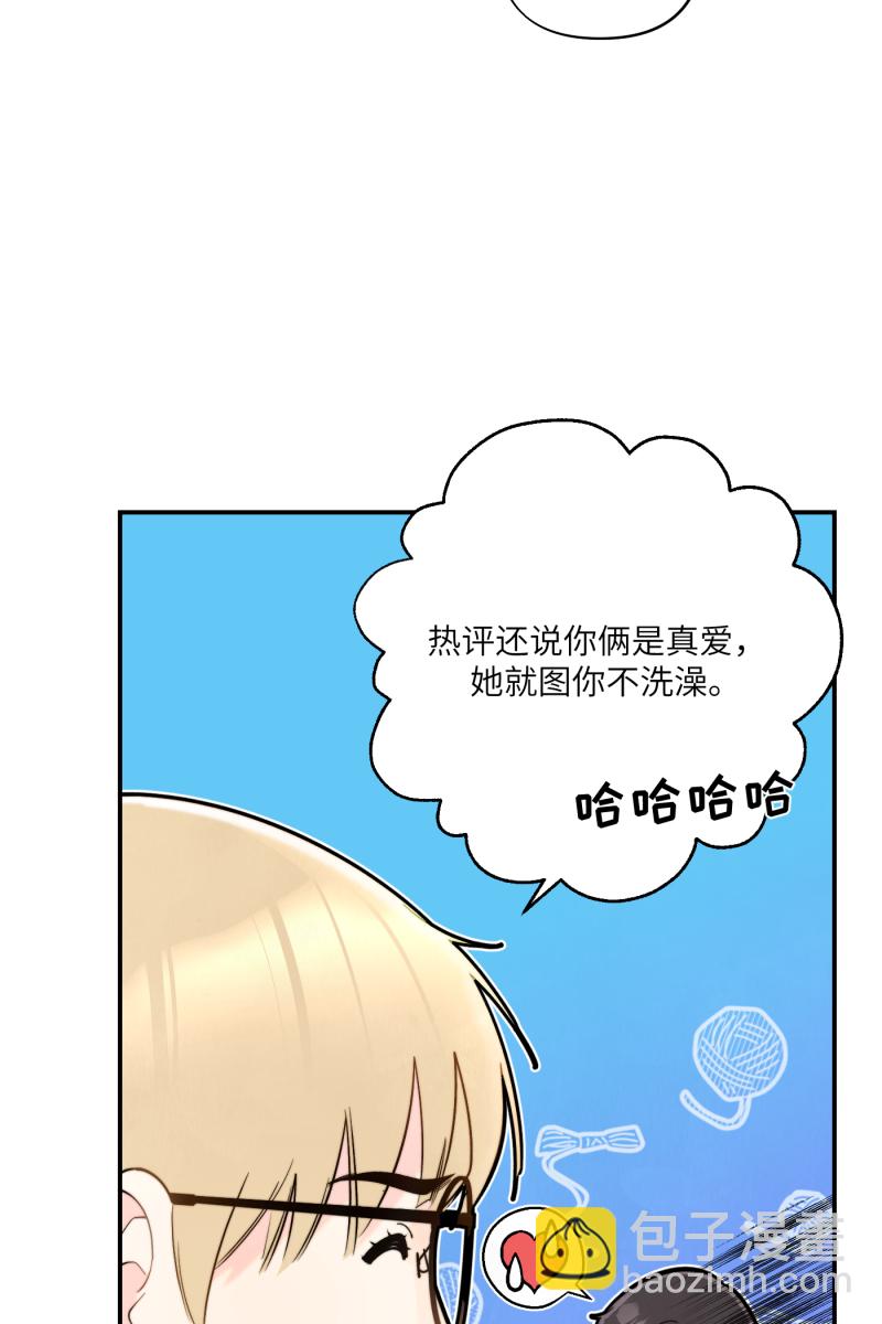 第6话60