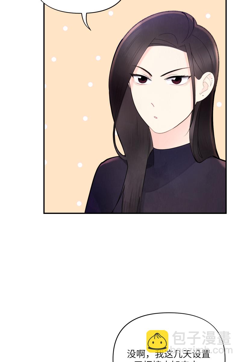第6话62