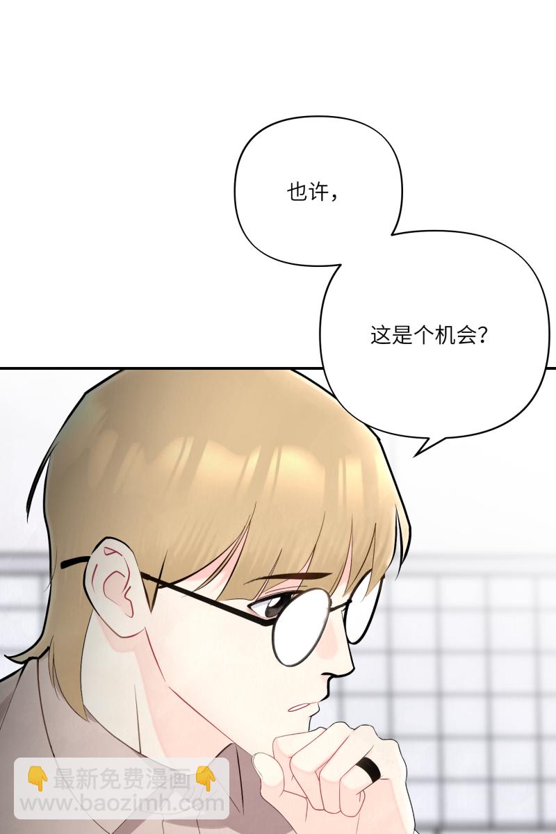 第6话67
