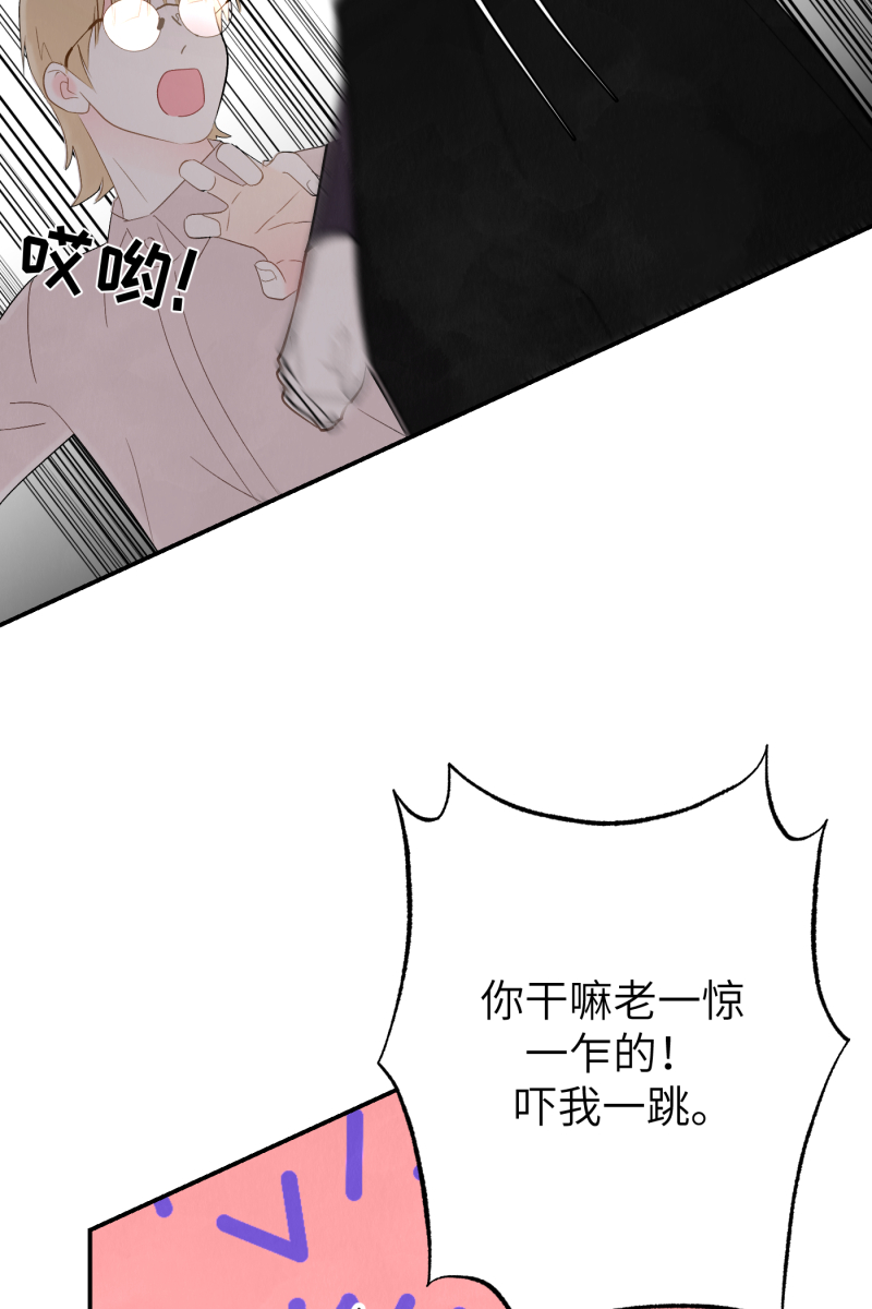第6话69