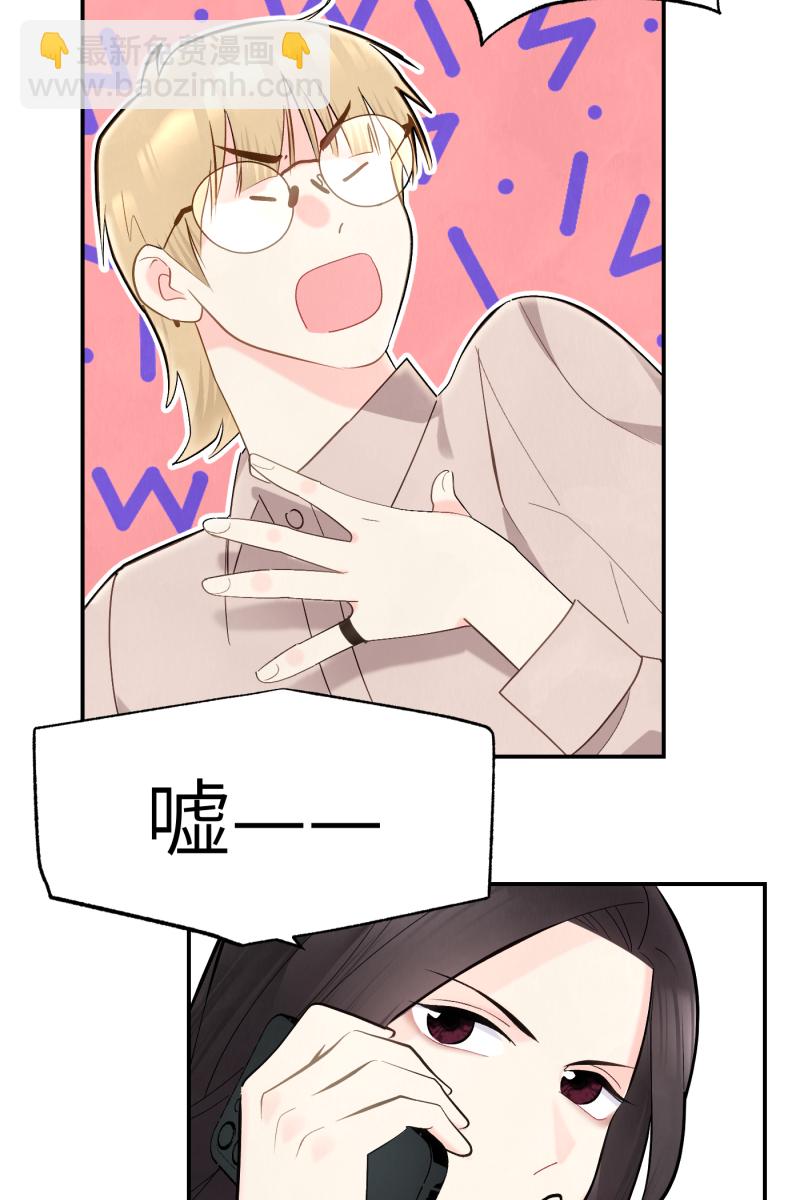 第6话70