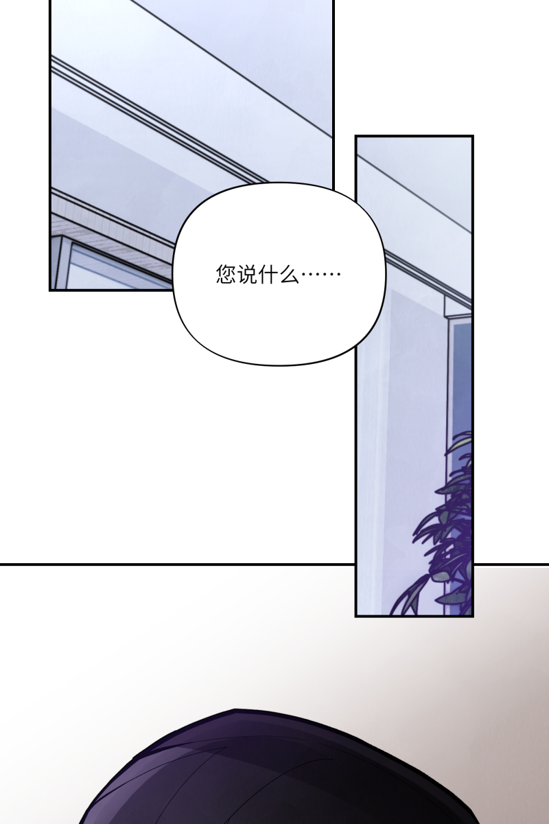 第6话72