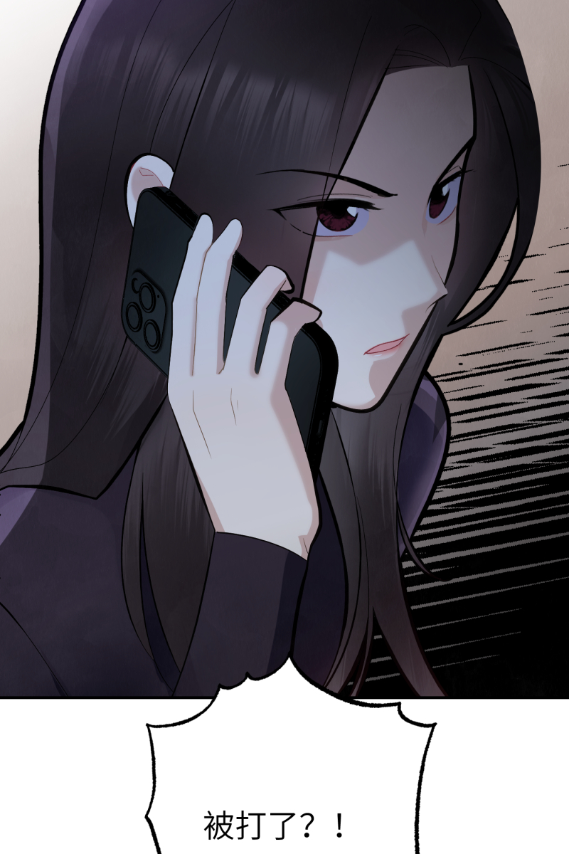 第6话73