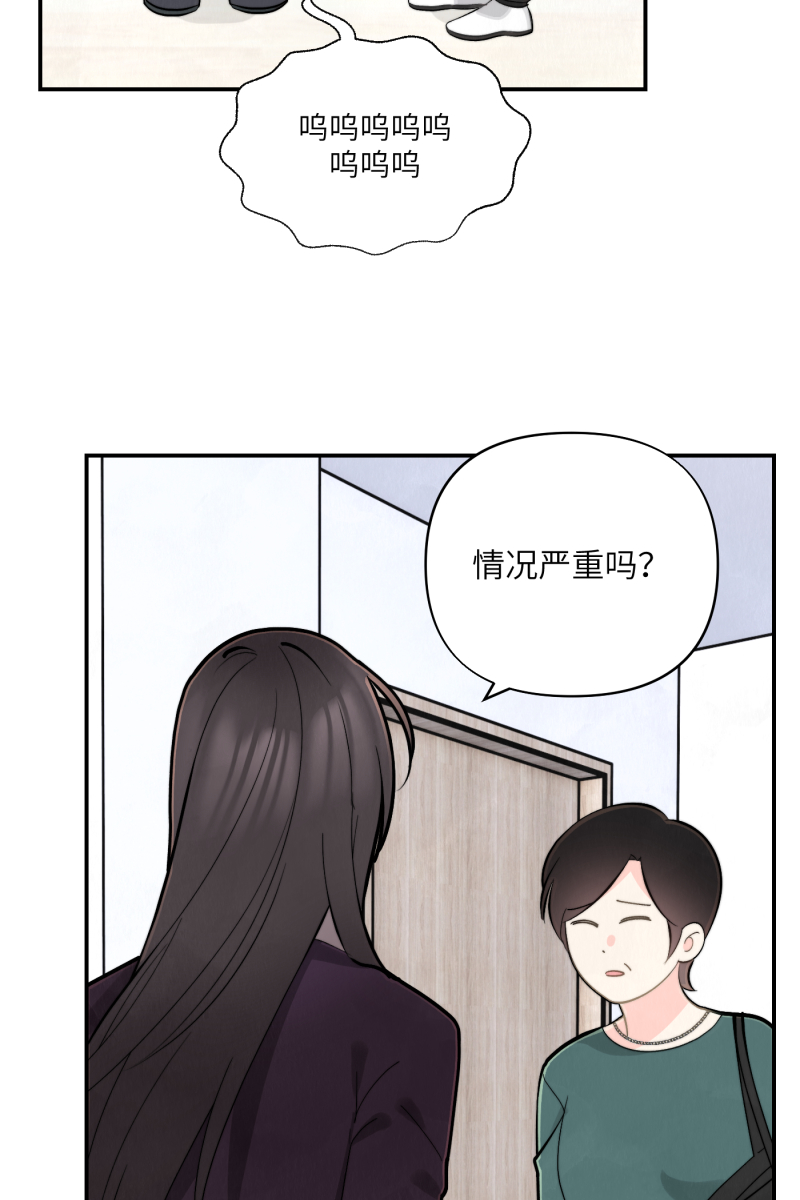 第7话2