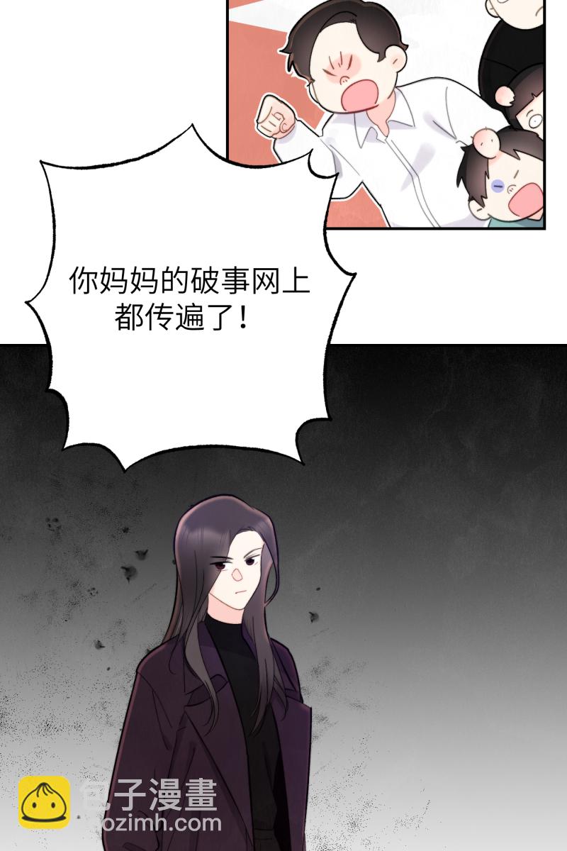 第7话21